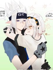 九尾狐妖香草少女